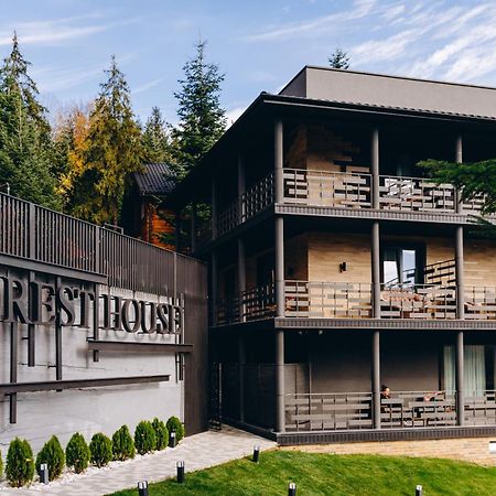 Forest House Myhove Dış mekan fotoğraf