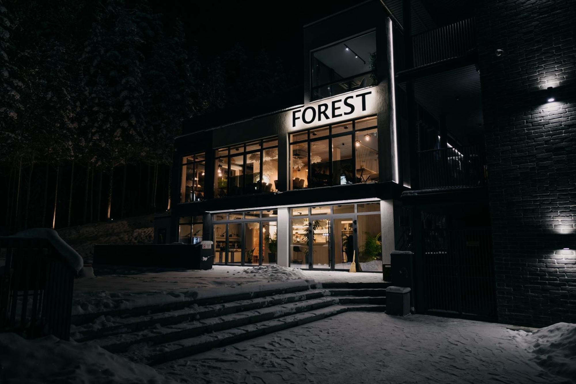 Forest House Myhove Dış mekan fotoğraf
